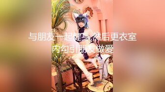 花椒靓丽妹子【美婷】肤白貌美奶子圆润还是个无毛嫩逼