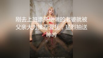 [MP4/ 471M]&nbsp;&nbsp;异域风情小女友，可爱性感风，躺在床上玩手机被男友无套狠狠啪，爽到流白浆，爆真舒服死了！