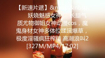 全网探花约良家熟女情趣酒店啪啪，被窝里拉起来再来一炮，扶着大屁股抽插，正入大力猛操