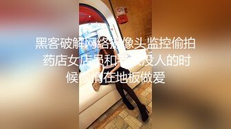 浩源操小奶狗18cm无套猛操精液浇灌嫩菊～2