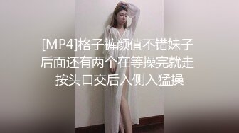 约年轻的小姑娘越紧致