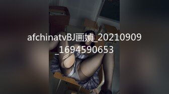 【国产AV荣耀❤️推荐】猫爪传媒最新剧情力作MMZ-058《撒娇女孩最好命》