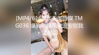 客厅的淫乱，双女群战被操的语无伦次，女上位换个姿势享受场面淫乱