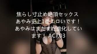 韩国美乳BJ主播【韩宝贝】揉奶热舞 模拟啪啪热舞合集【200V】 (66)