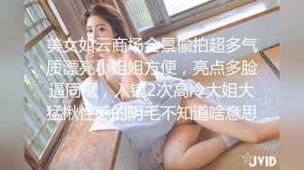 重磅福利极品颜值的国模美女-于子涵与大长屌摄影师沙发无套啪啪 美 真的美 看得心动