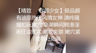 婚纱店操萝莉音小妹,休学大学生眼镜妹返场