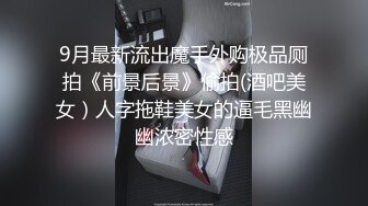 3P群P淫乱派对一 绿帽老公和单男3P淫妻 (1)