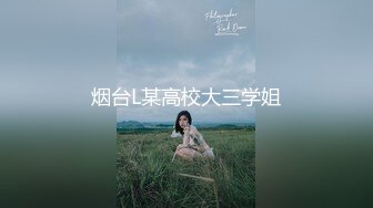 黏黏团子兔 NO.039 女仆小叽