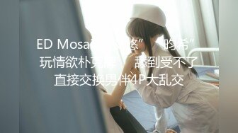 【新片速遞】 ✨越南骚浪反差妹「Miuzxc」性奴泰妹用双乳取悦粉丝鸡巴被操到淫叫翻白眼[309MB/MP4/30:52]