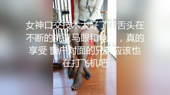 调教 #多毛哥调教小母狗新疆小马 2