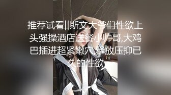 -嫩滑的小穴 木耳也是粉色的 后入超棒 淫声浪浪