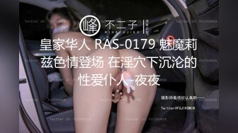 烧婊子 御姐淫妻 橙子橙子 虾米 5月最新福利，街头黑丝深夜撒 (2)