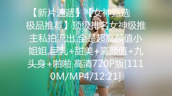 TM0088.孟若羽.人在江湖之强奸黑帮老大的女儿.天美传媒