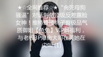 爱豆传媒 id-5287 酷刑调教好色老公-婕珍