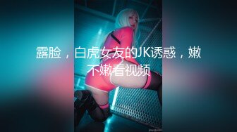 むっちり爆乳な制服美少女の放课后中出しアルバイト 新井ひなた