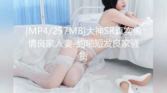 TWTP 商场女厕全景偷拍多位美女嘘嘘各种美鲍完美呈现2-1