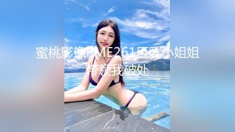 云盘高质露脸泄密，贵州良家少妇【任蕾】婚内出轨，与情人大玩性爱自拍，啪啪道具紫薇吹箫毒龙口活一绝 (4)