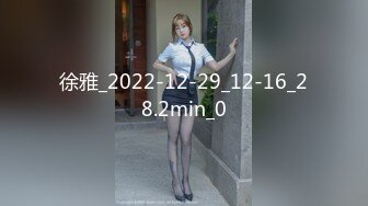 685_(探花)20231006_小春寻欢