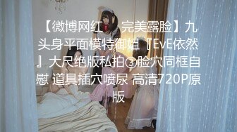 MPG0122 麻豆传媒 比老婆刺激的新品骚逼 管明美