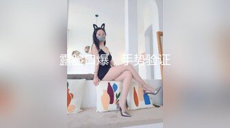 myfans_丰富中出与大屁股黑辣美女_Retsu_的私人_SNS