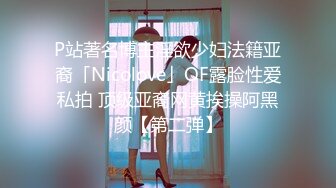 ✿群P小娇妻✿群交盛宴，淫乱人妻，极品骚货淫妻和多名单男群P淫乱啪啪，肉棒抽插，前后夹鸡，两洞被塞满，淫乱刺激！