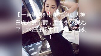 【新片速遞】&nbsp;&nbsp;酒店女厕全景偷拍两位粉嫩的美女尿尿还有一个极品黑丝[429M/MP4/02:38]