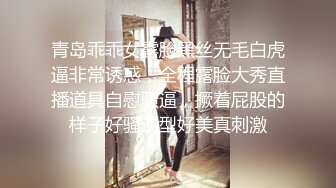 超激極品美女我與閨蜜的小秘密