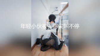 [MP4]麻豆传媒-情色早餐店 巨乳XX诱惑 按倒摩擦爆操 无套性爱女优吴梦梦