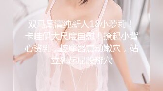 【自整理】二次元cos原神伪娘小姐姐的口活比女人还要舒服【550V】 (45)