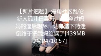 01年小美女口爽了