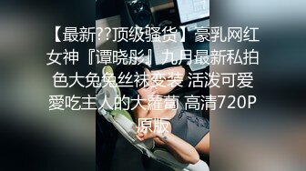 Roxy淫语调教绿奴老公_带上绳套帮他自慰全射手上