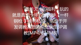 【极品❤️嫩模女神】吴梦梦✨ 麻豆传媒MM-86 下流的肛门交配 吸吮粗硬大弯屌 女上位直击后庭紧致夹吸 肏麻内射中出