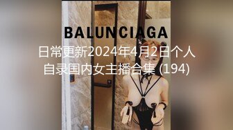 【国内车展】稀缺好货视觉冲击丰乳肥臀、露奶露毛 个个顶级美女 (2)