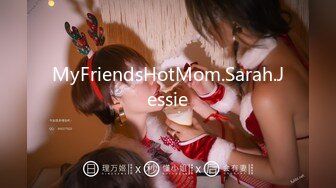 MyFriendsHotMom.Sarah.Jessie