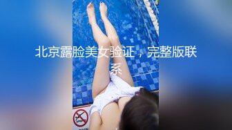 年轻貌美的气质长发美女和朋友一起去群趴