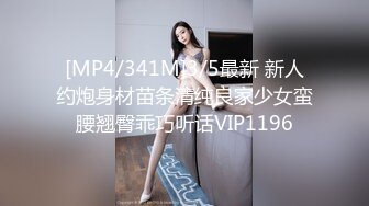 FSOG-008.粉色情人.大二学妹的精液灌注.扣扣传媒x91Fans