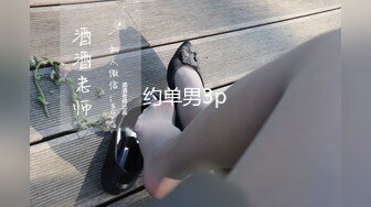 极品爆乳黑丝【野模小九】约粉丝上门啪啪 竟遇大屌粉丝爱不释手 连操两炮都舍不得从穴里拔出来 (1)