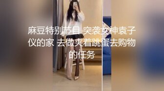 日本极品熟女淫妻痴女天花板「Pleasure Loving JP」OF露脸偷情私拍 浓密调情后入操出臀浪