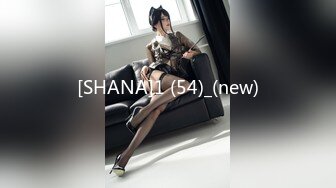 [SHANA]1 (54)_(new)