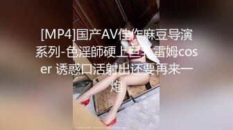 0755奶茶妹寻求单男3P调教