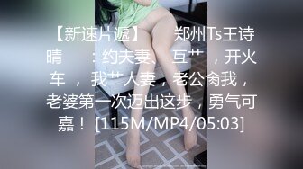 痴女版杰哥不要-娃娃 大象传媒