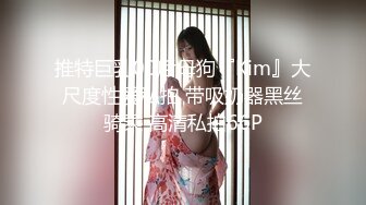 【AI换脸视频】迪丽热巴 被公公和丈夫轮流干