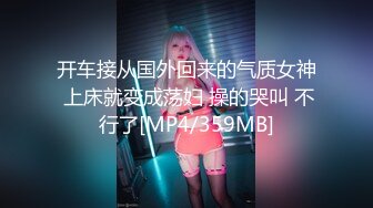 我的小女友,口部服务