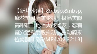 [MP4/ 1004M]&nbsp;&nbsp;168CM超甜酒窝美妞，顶级美臀身材很棒，妹子很听话骑脸舔逼 后入爆操小骚逼