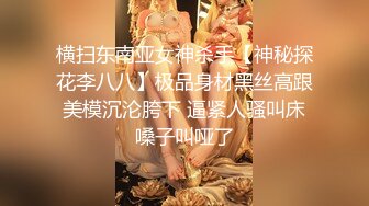 公共浴室膚白貌美大奶妹子, 還有不少極品蘿莉