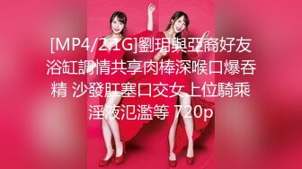 【果冻传媒】GDCM-035 伪装者-代号91（上集）-钟宛冰