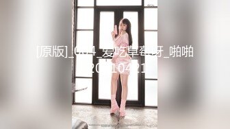 [MP4/ 503M]&nbsp;&nbsp;灌醉迷翻漂亮的美女老师 偷偷插她的小嫩鲍 开发她的小屁眼