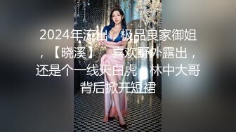 性感黑絲小野貓露臉床上激情插逼，各種滿足哥哥的慾望，淫聲浪語無限挑逗精彩不要錯過