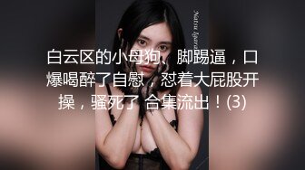 酒吧女厕偷拍 漂亮高跟美女很性感的大黑B