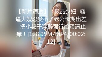 千人斩探花约了个性感身材高颜值妹子